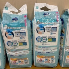 【新品未使用】ムーニーマン ぱんつパンツタイプおむつ 汗スッキリ 男女共用 ビッグサイズ 4パックセット（計144枚）の画像