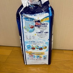 【新品未使用】ムーニー オヤスミマン 夜用おむつ ビッグサイズ 1パック（22枚入り）の画像