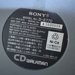 ジャンク市場　SONY D-E770  部品取り　修理の画像