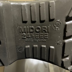 [ミドリ安全] 安全靴 JIS規格 半長靴 耐滑 CF140 24.5cm の画像