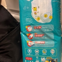 パンパース　パンツLサイズの画像