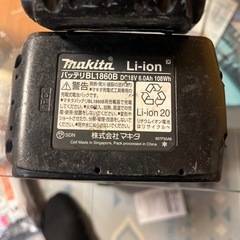 makita 18V純正バッテリー　2個の画像