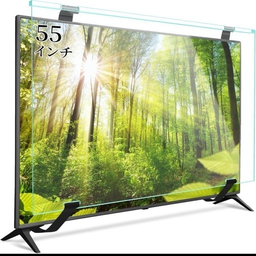 新品未使用✨】テレビ保護パネル 55インチ用 アクリルパネル 高透過・高耐久