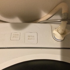 4.6kg洗濯機の画像