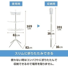 パラソルスタンドの画像
