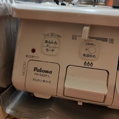 【一時停止】パロマ　ガスコンロ　左強火　PA-S42H-Lの画像