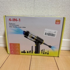 ハンディクリーナー コードレス 超強力吸引 多機能掃除機 小型 軽量 コンパクトの画像