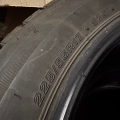 BS BRIDGESTONE BLIZZAK VRX 225/55R17 スタッドレスの画像