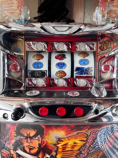 サラリーマン番長　スロット　実機