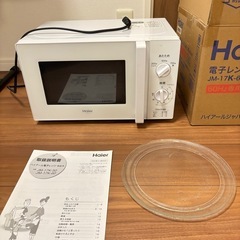 ハイアール電子レンジの画像