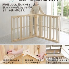 折り畳みベッドの画像