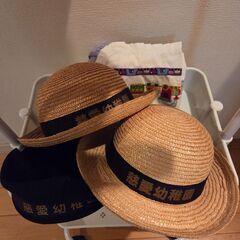 慈愛幼稚園　制服　用品などの画像