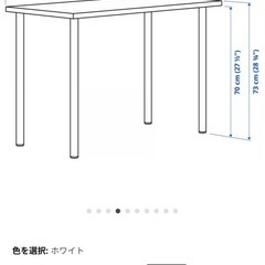 IKEAデスクの画像