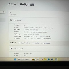 VAIO VJPG11C11N 15.6インチ ノートPC シルバーの画像