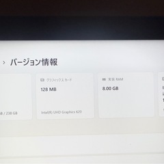 VAIO VJPG11C11N 15.6インチ ノートPC シルバーの画像