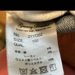 ウエストスカーフ付　デニムショートパンツ 100の画像