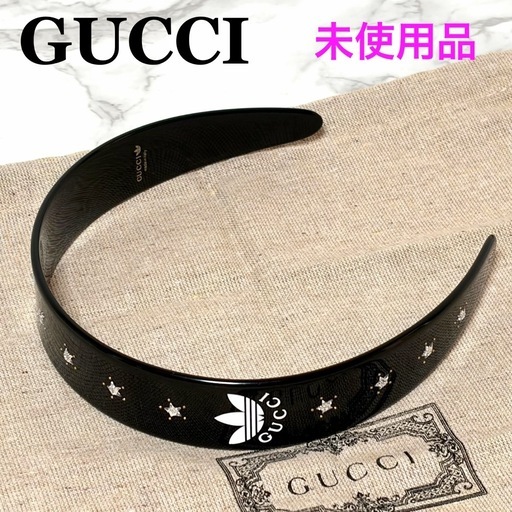 【未使用品】GUCCI × adidas コラボ カチューシャ 保存袋付き