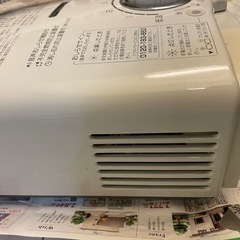 都市ガス用　瞬間湯沸かし器の画像