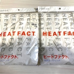 ヒートファクト肌着３枚セットの画像