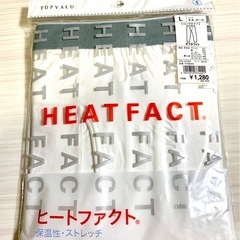 ヒートファクト肌着３枚セットの画像