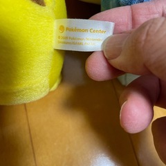 美品❗️ポケモンぬいぐるみの画像