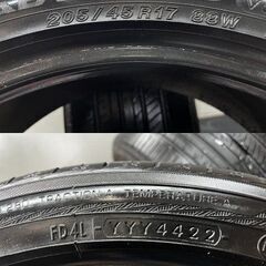 YOKOHAMA ADVAN dB V552 205/45R17 17インチ 夏タイヤ 2本 22年製 バリ溝 ヴィッツ ノート アクア デミオ フィット等 (STM035-1)の画像