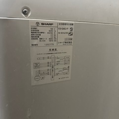 洗濯機の画像