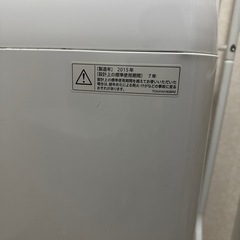 洗濯機の画像