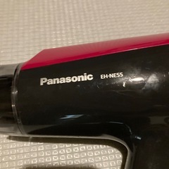 ドライヤーの画像
