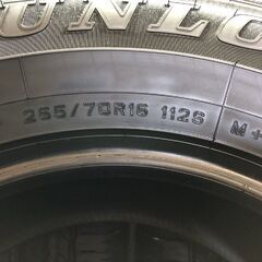 【新車外し】2025年製 DUNLOP GRANDTREK AT23 265/70R16 16インチ 夏タイヤ 4本 70ランクル 90プラド ハイラックスサーフ等　(STC055)の画像