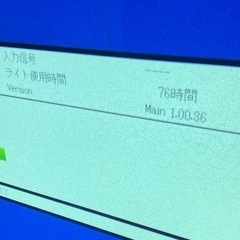 CASIO LEDプロジェクターの画像