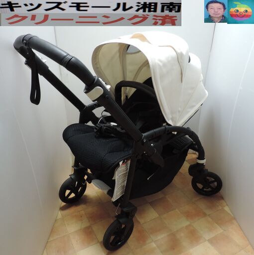 ベビー・子供用品買取販売キッズモール湘南/bugabooバガブービー６/０～３６カ月/両対面/洗濯済