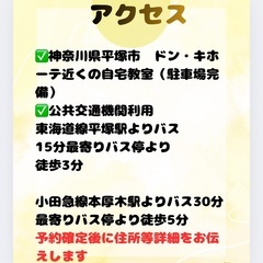 クリスマス前夜祭　背徳のチョコクグロフの画像