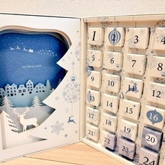 （空箱）アドベントカレンダー LE CHOCOLAT DE Hの画像