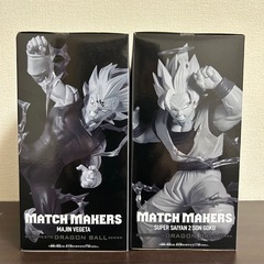 【最安セット】 MATCH MAKERS 超サイヤ人2 孫悟空 & 魔人ベジータ フィギュアセットの画像