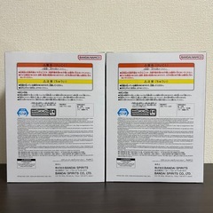 【最安セット】 MATCH MAKERS 超サイヤ人2 孫悟空 & 魔人ベジータ フィギュアセットの画像