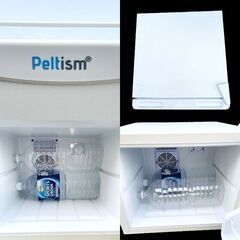 ★動作確認済み★Peltism　17L　小型静音冷蔵庫　ホワイトの画像