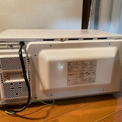 電子レンジ　【ジャンク】只今お話中...の画像
