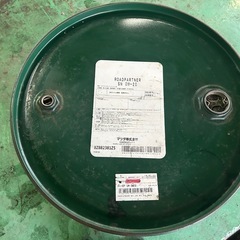 マツダ　正規オイル　SN OW-20 未使用　200L ガソリン車　GF-5　高性能オイル　オイル　ドラム缶　Roadpartner ロードパートナー　宮崎　　の画像