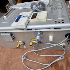 未使用品 GRQｰC2072A プロパン仕様 LPガス 23年製 リモコン・取説付 NORITZ ノーリツ ガスふろ 給湯器 据置型の画像