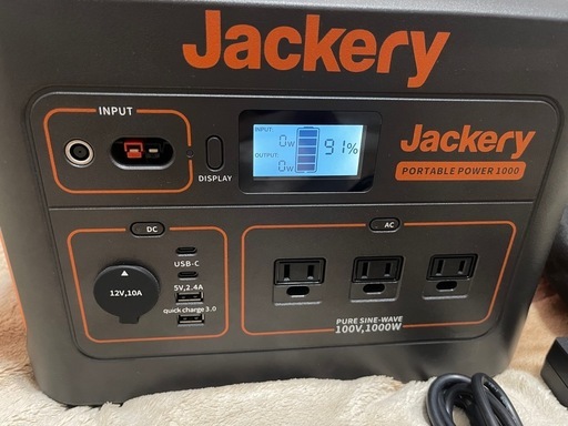 Jackeryジャクリーポータブル電源1000W