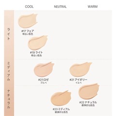 新品未使用　化粧品　セット✨バニラコカバーリシャス ホワイト クッション リフィル 21 アイボリー　クッションファンデの画像