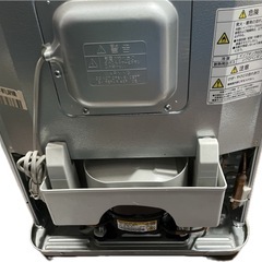 美品！三菱ノンフロン冷凍庫
の画像
