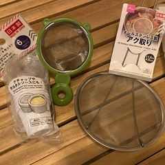 　新品　キッチンアイテム色々の画像