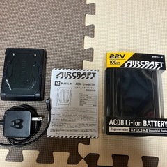 バートル22Vファン·バッテリーセット(中古)の画像