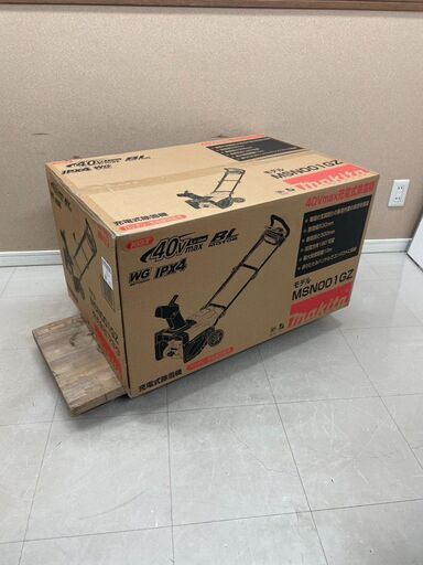 makita マキタ 充電式除雪機 40Ｖ MSN001GZ (D6644hhxwY)