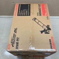 makita マキタ 充電式除雪機 40Ｖ MSN001GZ (D6644hhxwY)の画像