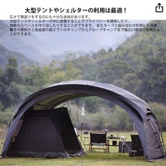 3fulgear TCコットンカンガルーテント　テントの画像