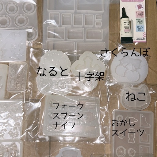 シリコンモールド42個セット バラ売り不可