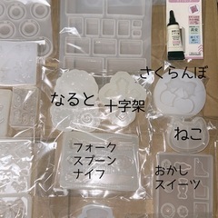 シリコンモールド42個セット バラ売り不可の画像